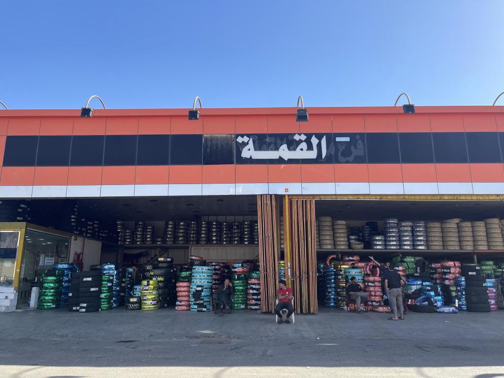 مؤسسة القمة لخدمات السيارات