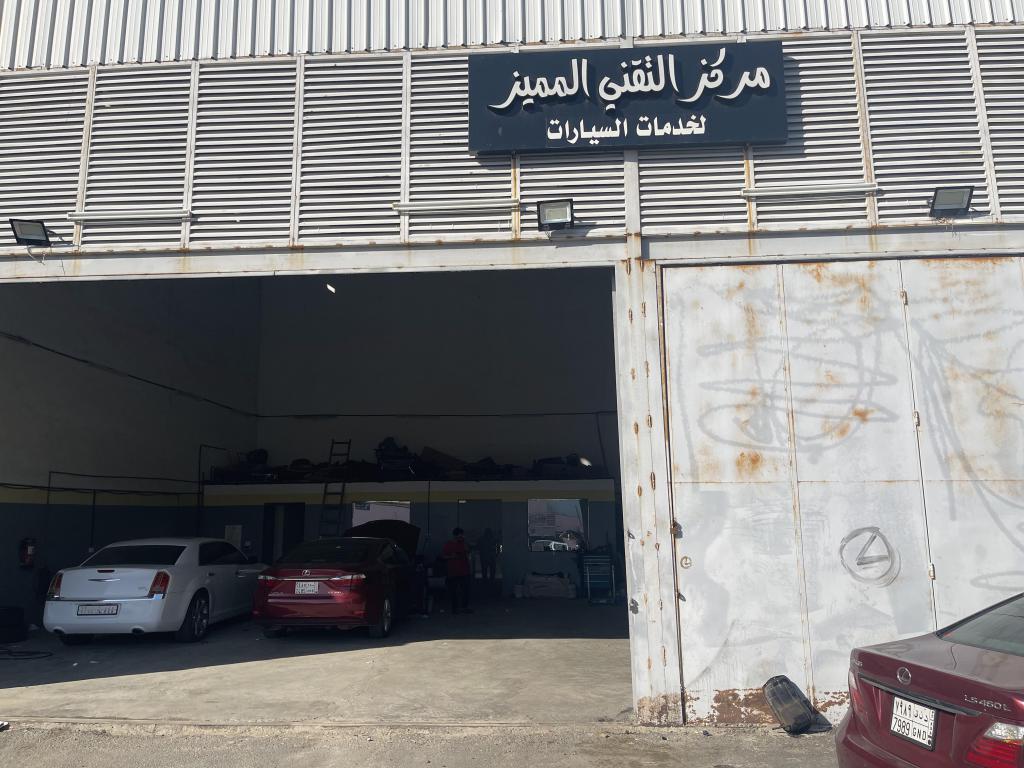 مركز التقني المميز لخدمات السيارات