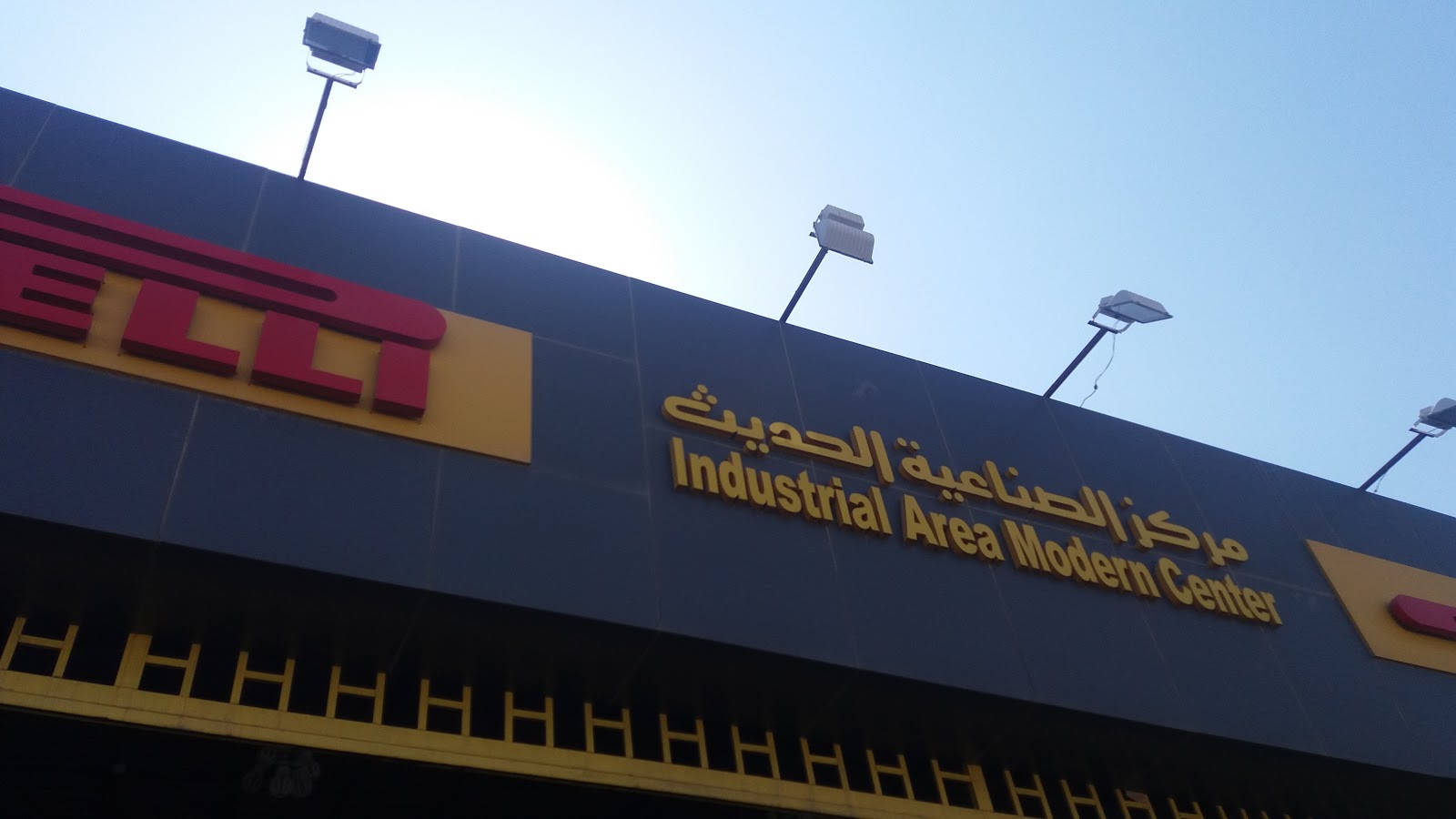 Industrial Area Modern Center for Car Services
