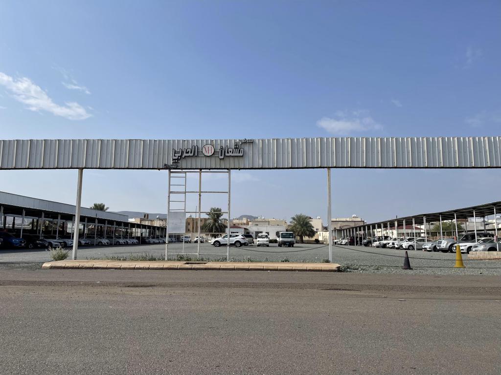 Misha'an Al Harbi Car Showroom