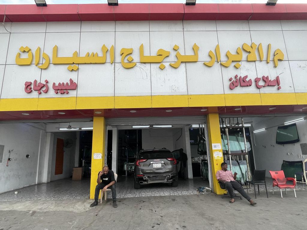 الابرار لزجاج السيارات