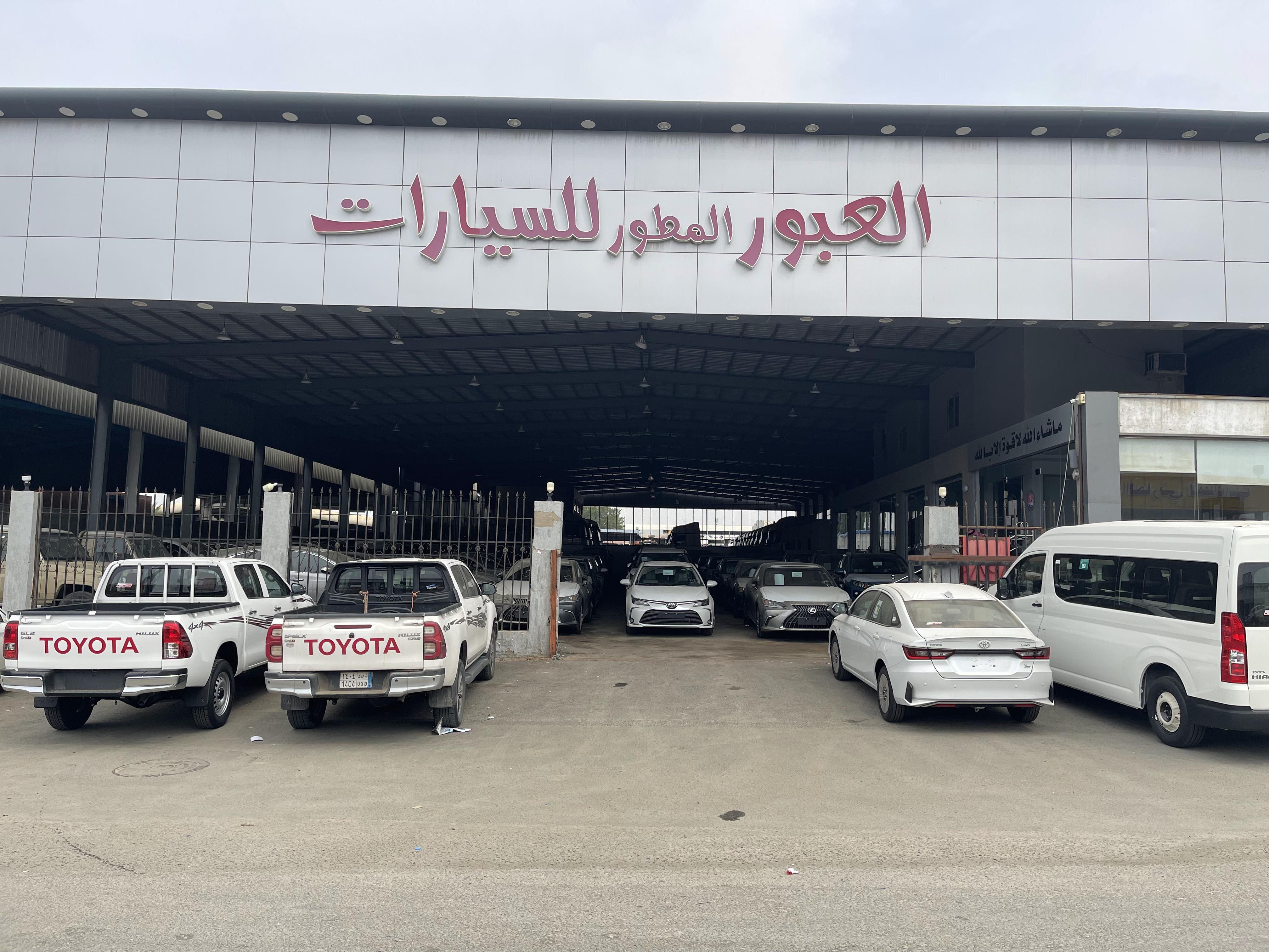 Obour Motwar Auto Obour Motwar Auto