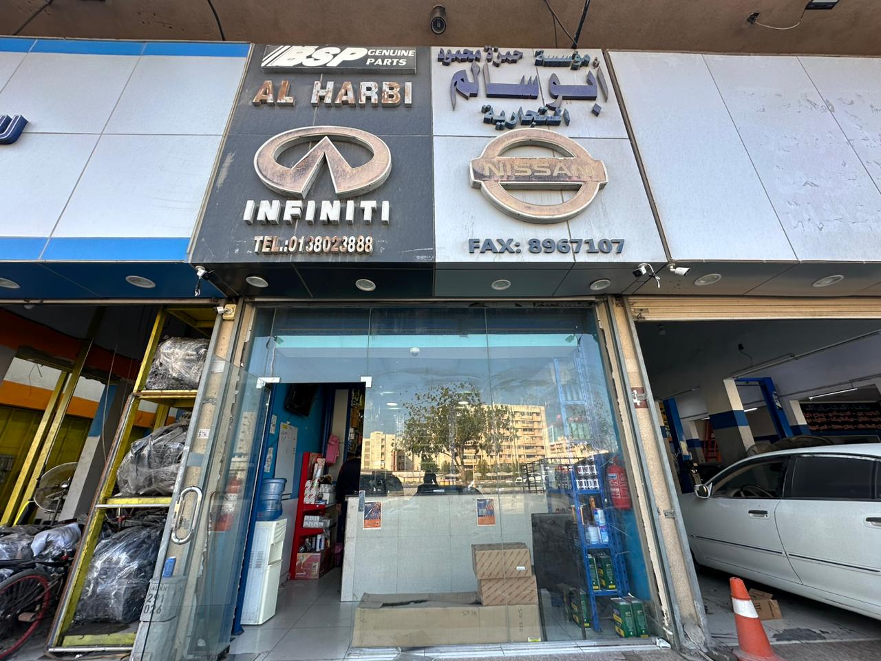 Hamza Abu Salem Auto Spare Parts