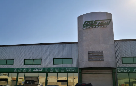 Moharykat for car spare parts and accessories