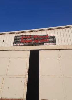 Alam Al Body Auto Spare Parts Est