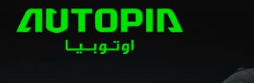 اوتوبيا