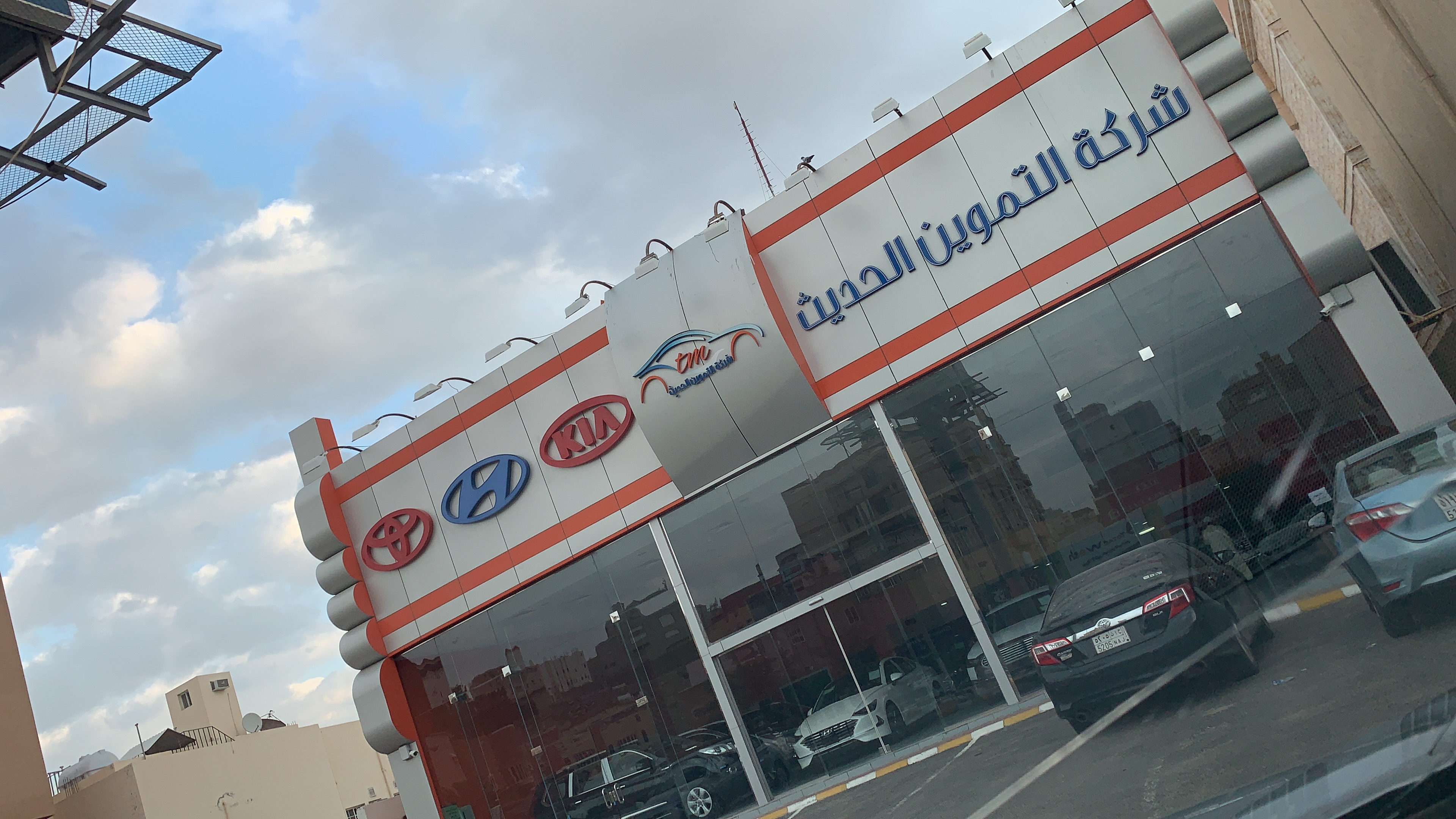 Al Tamwean Al Hadith Car Company