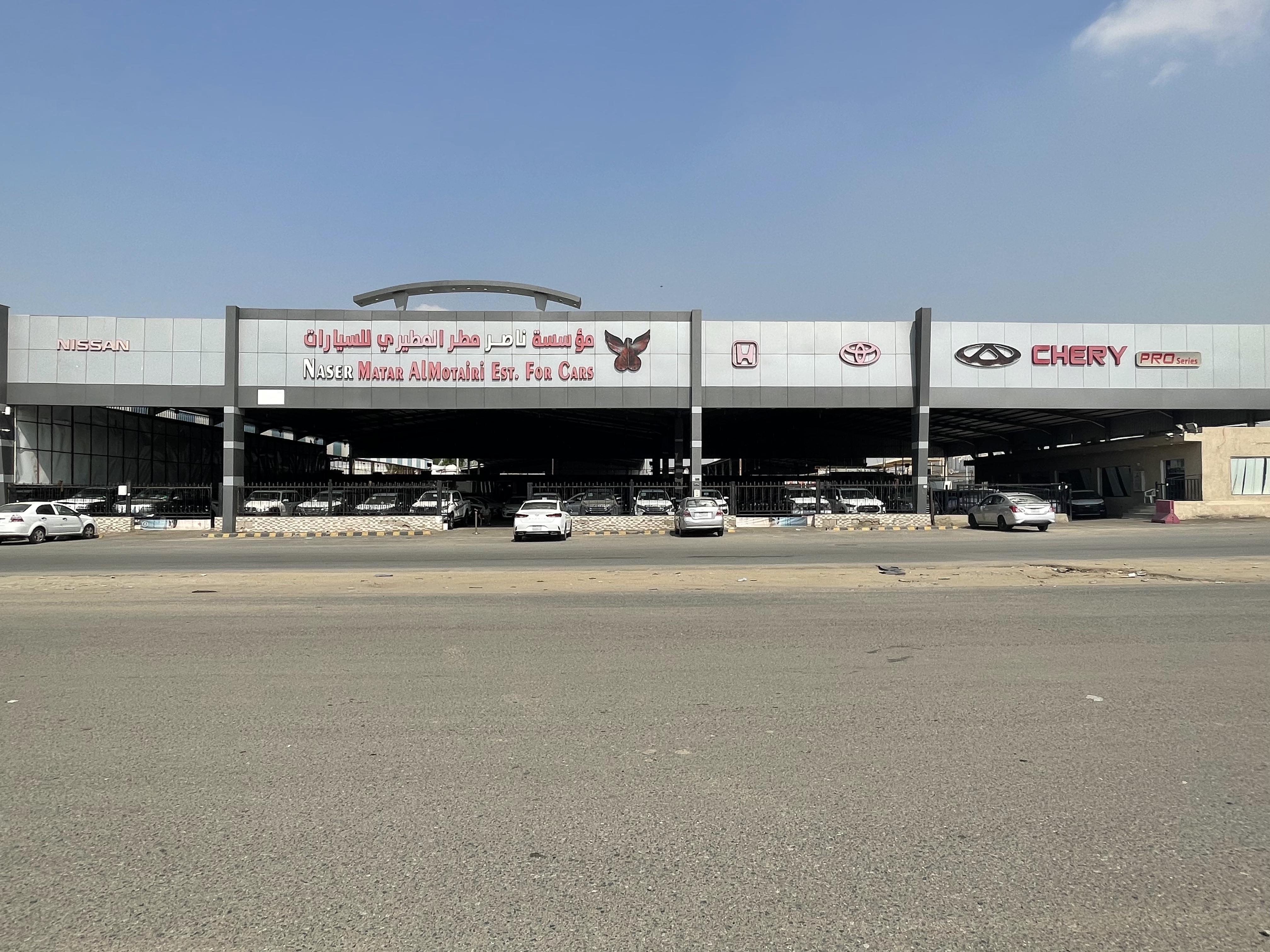 Nasser Matar Al Mutairi Automotive Nasser Matar Al Mutairi Automotive