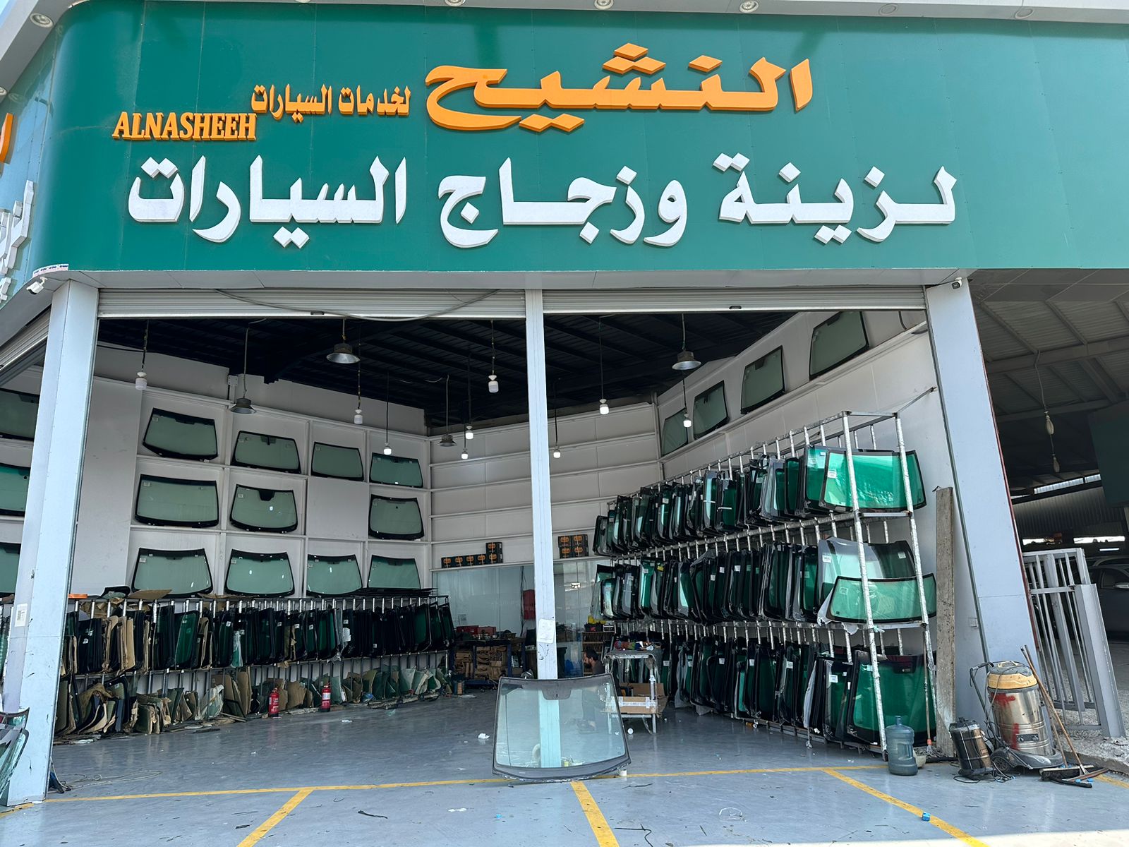 النشيح لزجاج السيارات