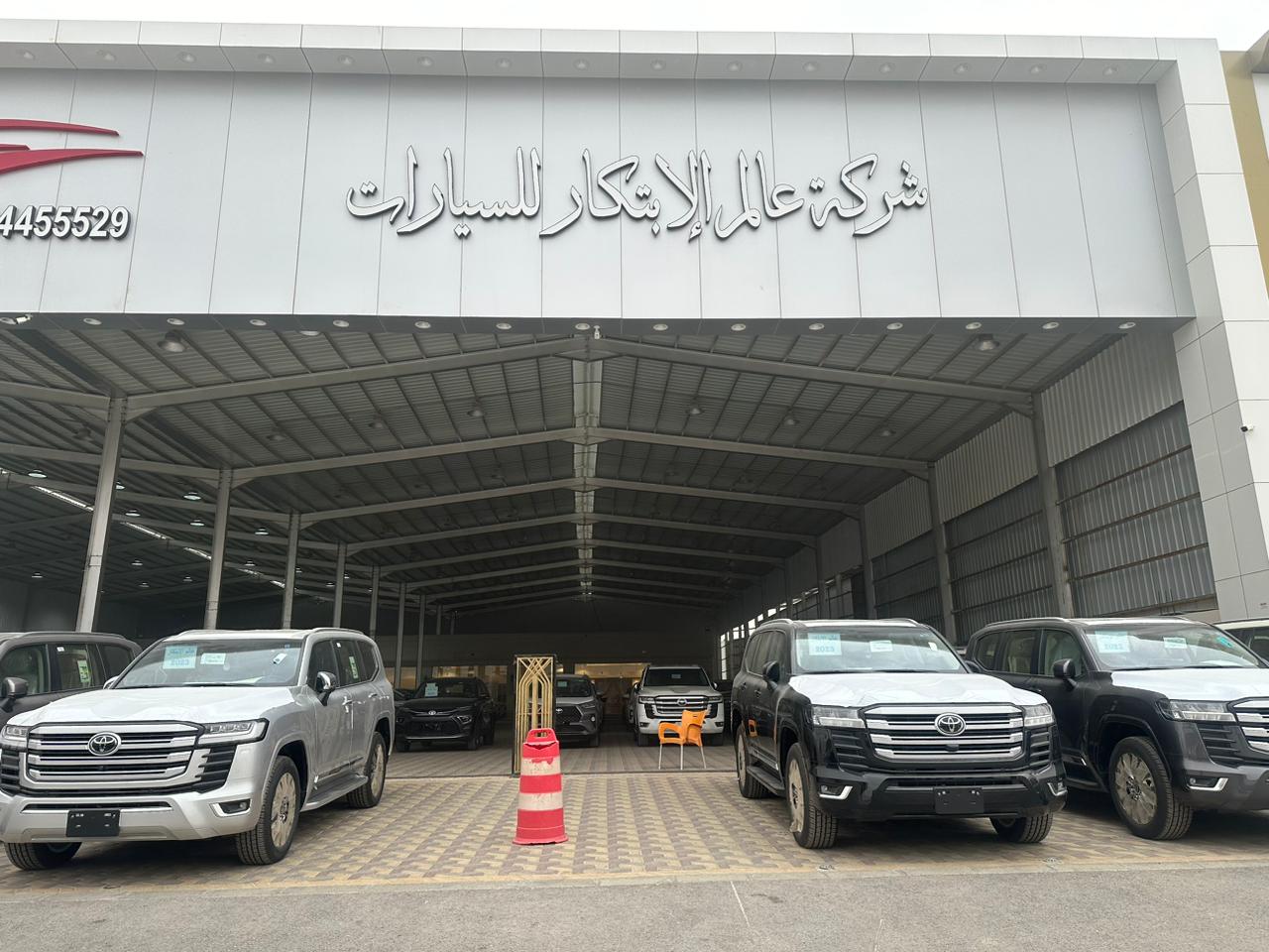 Alam Al-Ibtikar Automotive Company Alam Al-Ibtikar Automotive Company