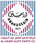 Al-Hazem Auto Spare Parts Company