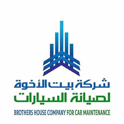 Brothers House For Car Maintenance