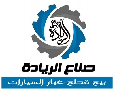 AlReyada Alarabia Trading Company