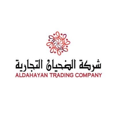 Al Dahyan Trading Company