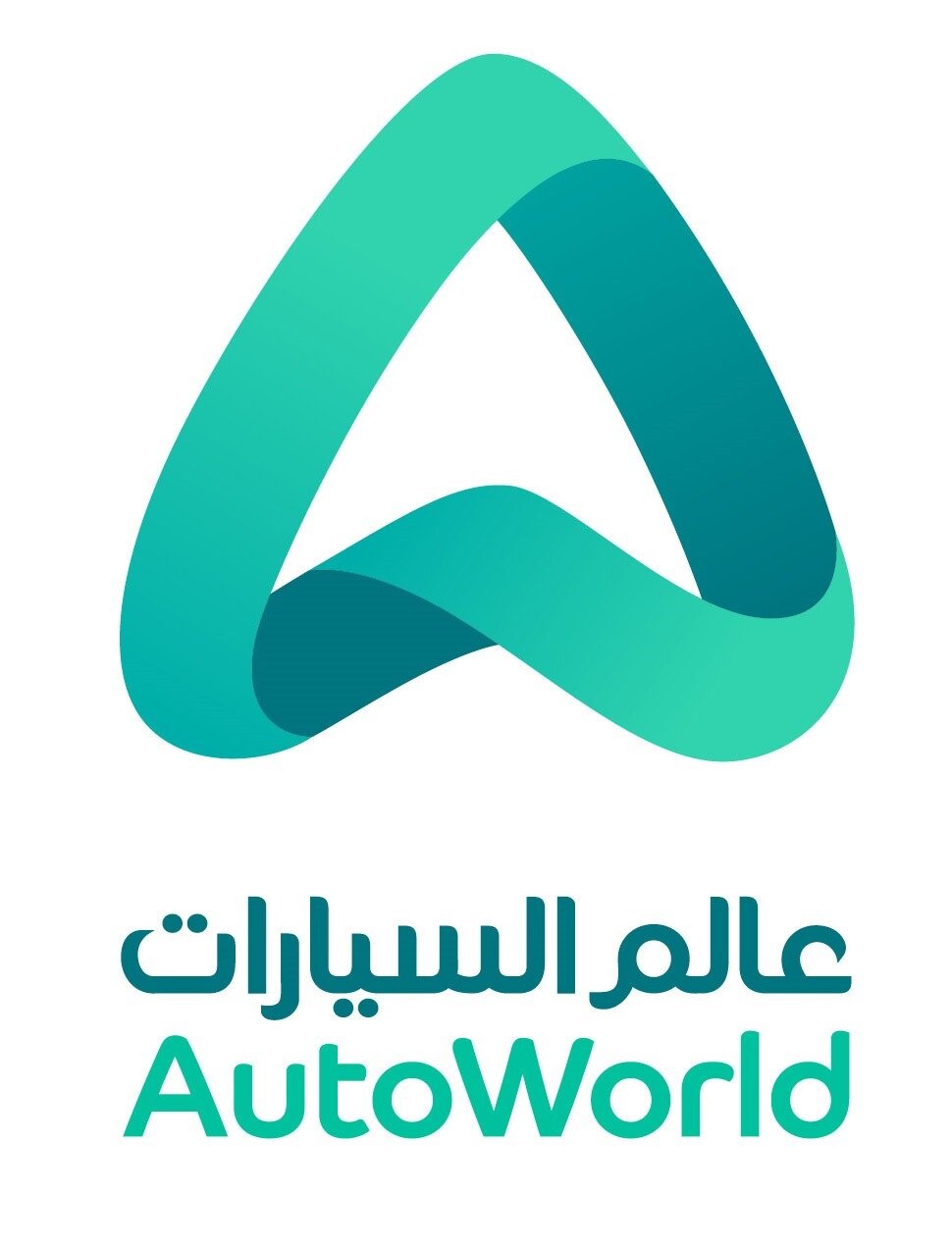 Auto World Company for Car Maintenance