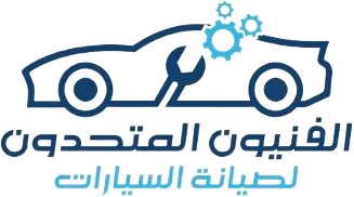 United Technicians for Car Maintenance