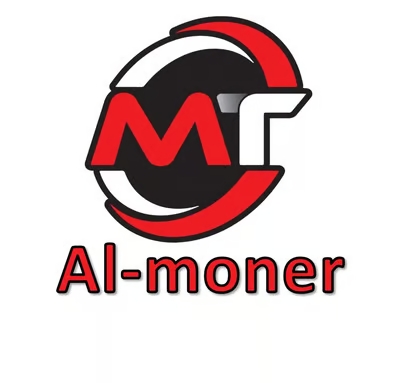 شركة اطار المنير لخدمات السيارات