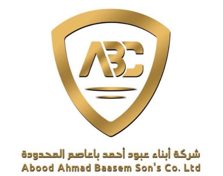 شركة أبناء عبود أحمد باعاصم المحدودة لقطع غيار السيارات