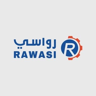 شركة رواسي التجارة لقطع غيار السيارات