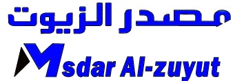 مصدر الزيوت